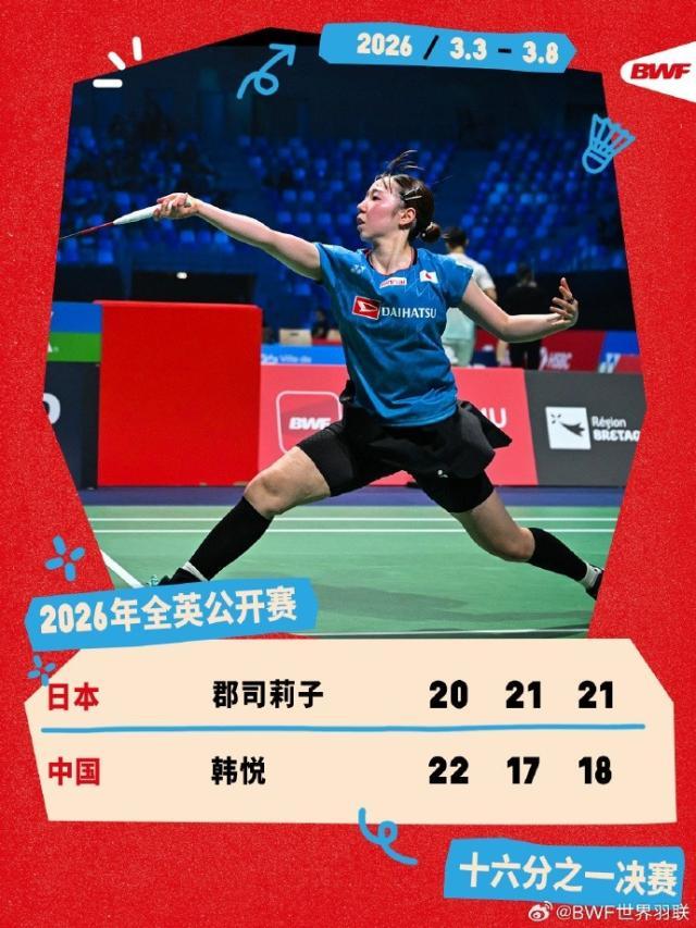 1772669646577004390.jpg hanyue.jpg